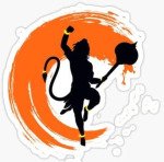 Vindhy 11 Hanumangarh